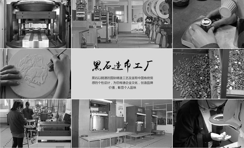 了解客戶需求，上海黑石紀念幣堅定不移的走可持續(xù)發(fā)展道路