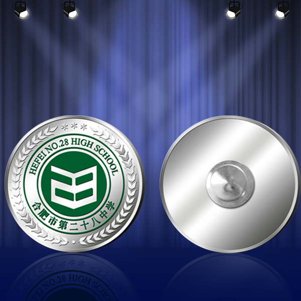 合肥市第二十八中學(xué)?；? /><span>合肥市第二十八中學(xué)?；?/span></a><span>材質(zhì)：Ag999 / 工藝：彩印工藝</span></li>
                    					<li><a href=