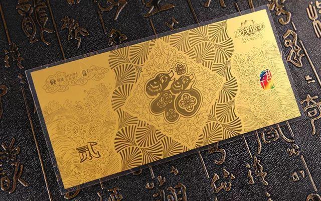 1克金鈔價(jià)值多少,1g的金鈔可以兌現(xiàn)多少錢？